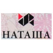 Наташа