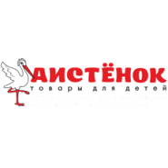 Аистенок