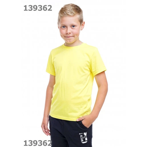 Футболка для мальчика Clever 903161ко
