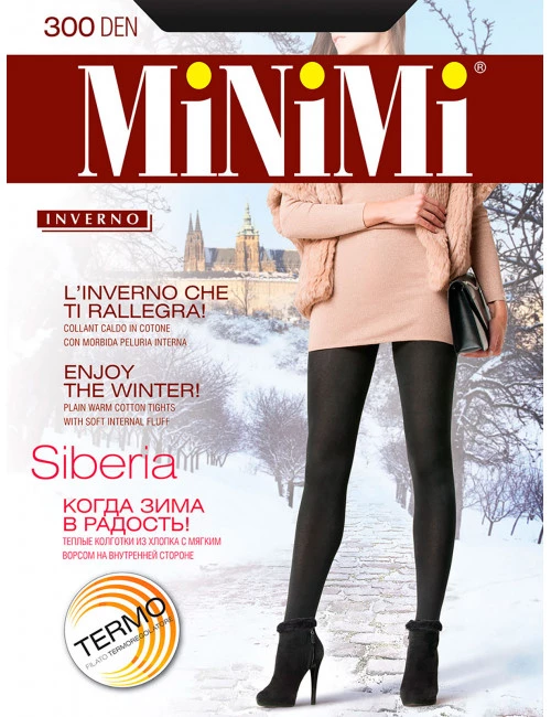 Колготки женские классические MiNiMi Siberia 300