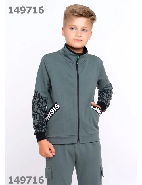 Жакет для мальчика Clever 715352/19ф_п