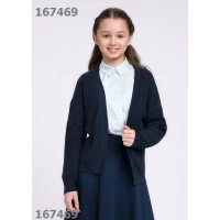 Жакет для девочки Clever 903806ха