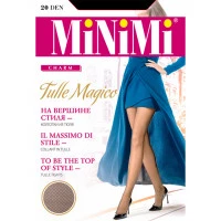 Колготки женские классические MiNiMi Tulle Magico