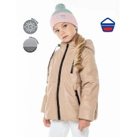 Куртка для девочки Nikastyle маркированный 4м5422