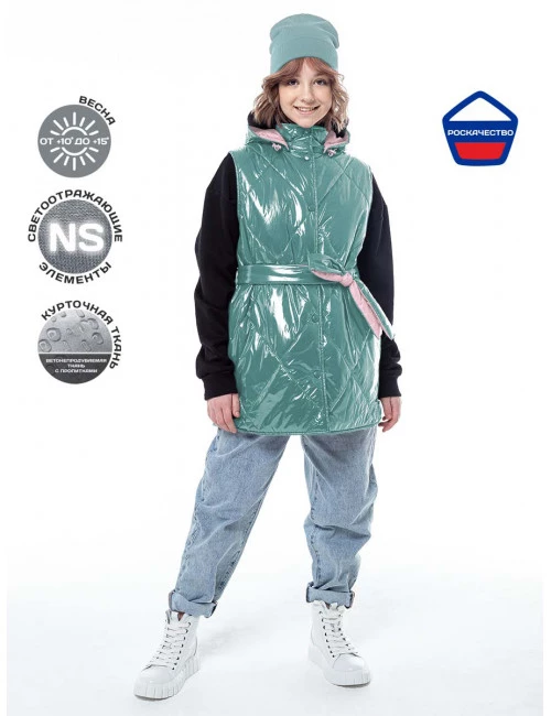 Жилет для детей Nikastyle маркированный 9м1222