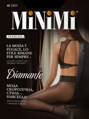 Колготки женские классические MiNiMi Diamante 40