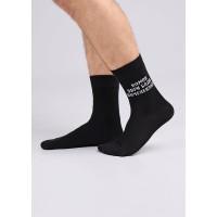 Носки мужские Эйс(M) А917