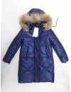 Куртка для девочки Маркированный товар DX-8126
