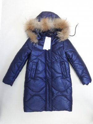 Куртка для девочки Маркированный товар DX-8126