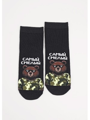 Носки детские Clever(M) С15836