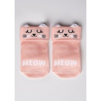 Носки детские Clever(M) С002