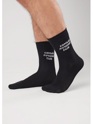 Носки мужские Эйс(M) А928