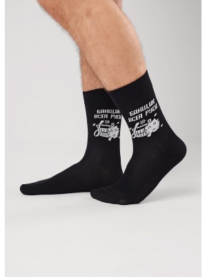 Носки мужские Эйс(M) А931