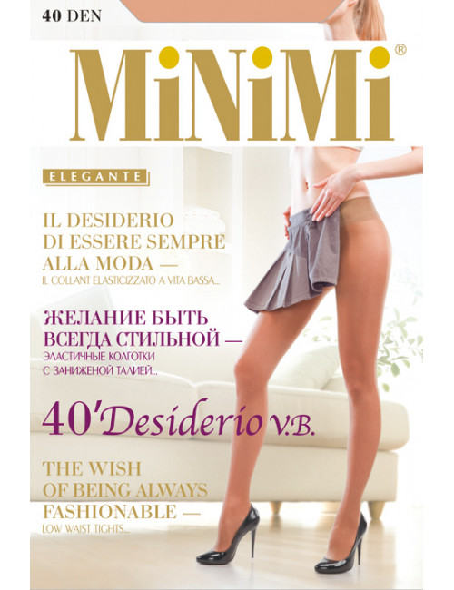 Колготки женские классические MiNiMi Desiderio 40 V.B.
