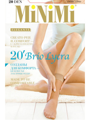 Носки женские п/а 2 пары в упаковке MiNiMi Brio 20 Lycra
