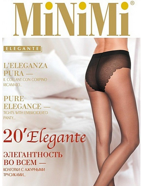 Колготки женские классические MiNiMi Elegante 20