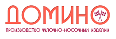 Домино
